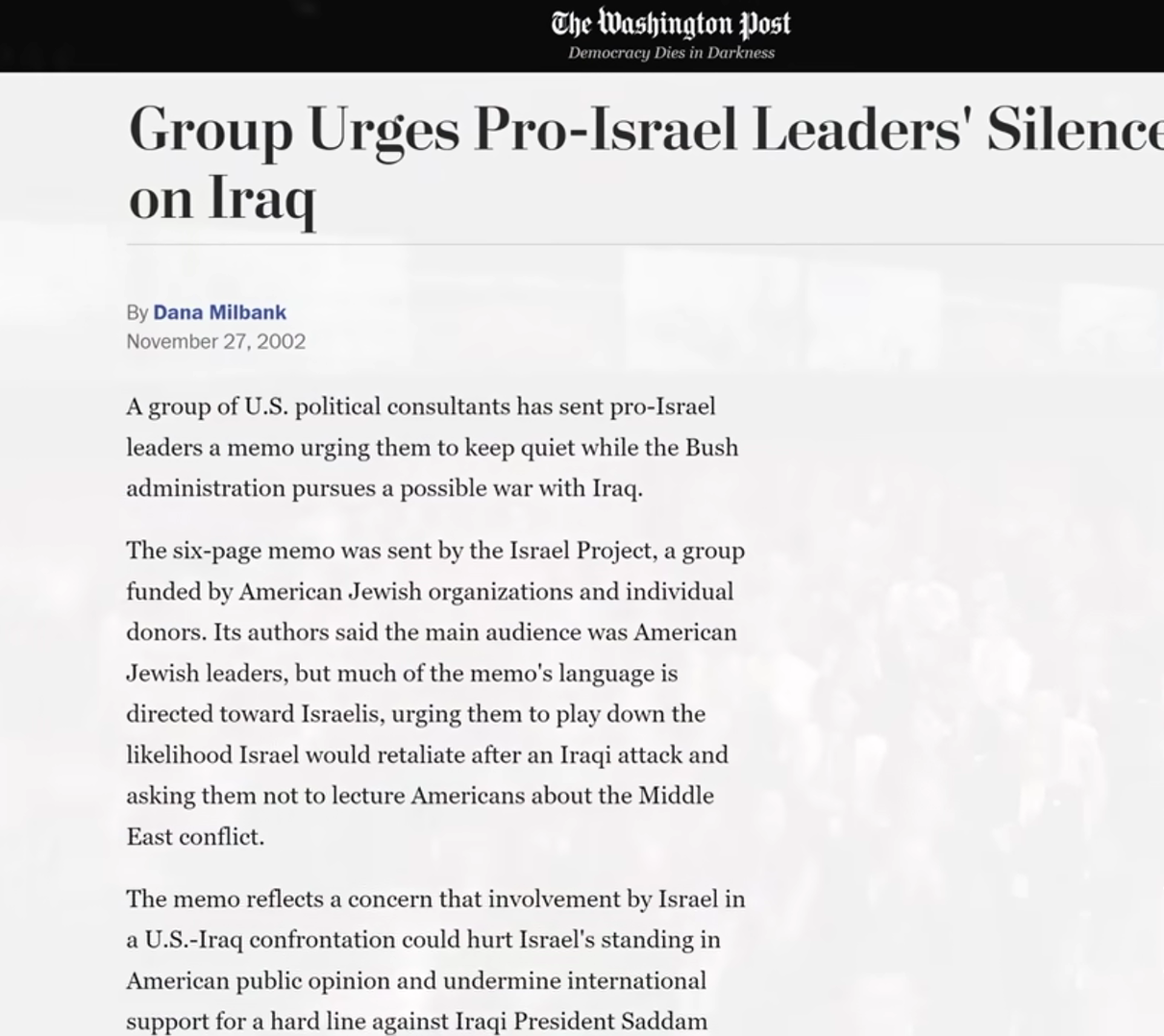 Israel seuraa, kun USA tuhoaa.